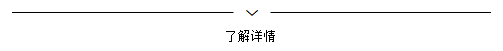 批發(fā)價(jià)格行情
